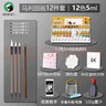 马利牌 国画颜料12色18色24色36色水墨画初学者入门工具 12色5ml实用12件套 马利国画套装/标准套装 实拍图