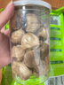 川珍独头黑蒜 紫皮黑大蒜头 足期新鲜发酵 大果煲汤即食 山东特产 实拍图