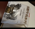 恒都 国产肥牛片250g*2 生鲜牛肉 火锅食材 牛肉卷 实拍图