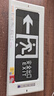 杰澜斯嵌入式安全出口指示牌消防通道停电应急灯暗装标志标识疏散指示灯 39x16.5cm【左向】不含底壳 实拍图