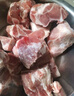 龙大肉食 黑猪排骨800g 蓬莱生态黑猪生鲜免切猪排骨红烧烧烤煲汤低温解冻 实拍图