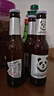桀克熊猫贝贝精酿白啤酒275ml*24瓶整箱比利时经典组合果精酿啤酒小麦白啤 混合四种口味 275mL 24瓶 整箱装 实拍图