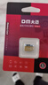 DM大迈 256GB TF（MicroSD）存储卡 金卡 A2 V30游戏手机行车记录仪监控摄像头多设备兼容高速内存卡 实拍图