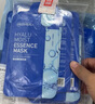美迪惠尔（Mediheal）新水润系列面膜&保湿倍护水感面膜组合多维护肤(8片)礼物出游必备 实拍图
