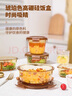 希乐扣Cilock玻璃保鲜盒饭盒上班族食品级冰箱收纳盒便当盒微波炉加热圆三件套 实拍图