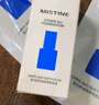 Mistine蜜丝婷蓝盾粉底液遮瑕持久控油保湿提亮混干油皮双11抢先购送女友 实拍图