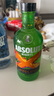 绝对（Absolut）伏特加35度绝对X 生姜豆蔻风味配制酒 700ml  实拍图