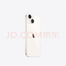 Apple/苹果 iPhone 14 (A2884) 256GB 星光色 支持移动联通电信5G 双卡双待手机 实拍图