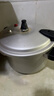 双喜高压锅燃气电磁炉通用铝家用直型压力锅防爆24CM/7.0L 实拍图