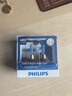 飞利浦（PHILIPS）水晶之光新银战士H11 汽车灯泡 卤素灯2支装 色温4300K 实拍图