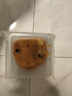 味滋源肉松爆浆蛋糕480g 海苔肉松小贝面包早餐整箱零食下午茶点心 实拍图