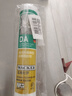 瓦克（WACKER）CA防霉玻璃胶净味美容胶防水马桶收边密封胶厨卫专用硅胶浅灰 实拍图