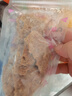 三只松鼠手撕肉脯原味400g量贩装休闲零食靖江风味高蛋白猪肉脯肉干肉脯 实拍图