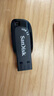 闪迪（SanDisk）64GB USB3.0 U盘 CZ410酷邃 读速100MB/s 小巧便携 密码保护 商务办公学习优选 实拍图
