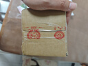 方庄北京二锅头出口方瓶 清香型白酒礼盒 送礼送长辈高粱纯粮酒整箱 42度 248mL 1瓶 [小国际蓝] 实拍图