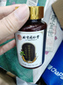北京同仁堂蛹虫草鹿鞭鹿血人参牡蛎片可搭玛咖玛卡淫羊藿生蚝滋补鹿鞭肾宝 【5盒】可搭鹿鞭丸男士小钢炮 非保健品成人用品 实拍图
