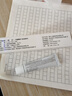 [匹可星] 地奈德乳膏 0.05%*10g/盒 实拍图