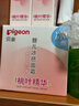 贝亲（Pigeon）桃叶儿童面霜长效保湿滋润润肤身体乳婴儿宝宝面霜 50g IA307 实拍图