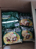 吃欢天红烧牛肉面袋装/桶装方便面泡面速食夜宵拉面干吃面饼整箱 香菇炖鸡面24包【整箱】 实拍图