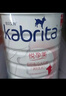 佳贝艾特（Kabrita）孕产妇哺乳期 成人孕妈 妈妈配方羊奶粉 800克 含叶酸 实拍图
