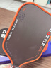 哈哈球匹克球球拍套装碳纤维t007赛事级专业竞比赛pickleball活力橙 实拍图
