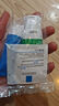 薇姿绿标50ml洗发水X LRP体验包（B5霜2ml*2+净肤洁面泡沫15ml） 实拍图