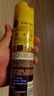 碧丽珠 皮革护理剂330ml 皮具护理剂清洁剂   去污清洁免水洗 超市同款 实拍图