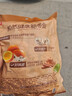 良品铺子什锦鹌鹑蛋450g卤蛋小包装64颗铁蛋即食盐焗卤味素食网红休闲零食 实拍图
