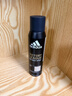 阿迪达斯 （adidas）男士欧洲原装进口 征服150ml  止汗抑汗爽身除臭香体喷雾 实拍图