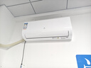 申花（SHENHUA）变频 空调补贴 新一级能效 大1.5匹冷暖壁挂式 3匹空调挂机 1P家用 省电 以旧换新 独立除湿 低噪 巨省电pro 大1.5匹 冷暖丨一级变频 不含安装服务 顺丰入户 实拍图