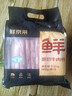 鲜京采 国产原切牛肉卷400g*3 生鲜牛肉 火锅食材 牛肉片 京东自有品牌 实拍图