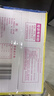 椰树牌 正宗椰子汁  330ml*24盒整箱装  植物蛋白饮料  实拍图