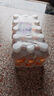 依能 西柚味 无糖无汽弱碱 苏打水饮料 350ml*15瓶 塑膜装 饮用水 实拍图