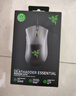 雷蛇（Razer）炼狱蝰蛇标准版有线鼠标 人体工学 电竞游戏 右手通用型 吃鸡/LOL/CSGO游戏鼠标 黑色 实拍图