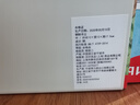 MUJI MUJI 钢制书立 E5A4100 整理隔板 书档书靠桌面收纳 中/约长12x宽12x高17.5cm 实拍图