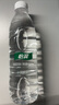 怡宝包装饮用水520ml*24瓶[彩膜],24联包   渠道限定 实拍图