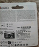 金士顿（Kingston）64GB TF（MicroSD） 存储卡 U1 A1 V10 内存卡 读速100MB/s 适配无人机/运动相机/switch/监控 实拍图