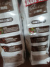 可比可（KOPIKO）牛油果白咖啡12包*27g 三合一咖啡粉冲调饮品 印尼进口 实拍图