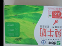 蒙牛低脂高钙牛奶 250ml*16盒 早餐伴侣健身减脂 送礼盒装 实拍图