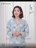 嫚熙（EMXEE）孕妇睡衣产后哺乳春秋季款月子服棉质家居服套装 嫚熙大鹅-纯棉两件套(带哺乳口) XL【适合135-160斤】 实拍图