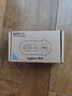 罗技（Logitech）Brio 95 全高清网络摄像头 视频会议直播摄像头 视频通话 电脑笔记本摄像头 带麦克风 商用版 黑色 实拍图