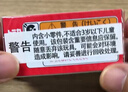 多美卡TOMY合金小汽车模型儿童玩具103号日立翻斗车七夕礼物228530 实拍图