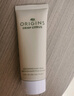 【9成新】悦木之源（Origins）护手霜礼盒保湿手膜级柔肤乳75ml（柑橘柠檬香）圣诞伴手礼物女 实拍图