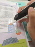 阿尔法蛋词典笔T30Pro【国家补贴】英语点读笔翻译笔小初高同步全科扫描笔拍照搜题电子词典单词笔 实拍图