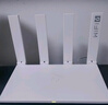 华为【咨询立减】路由器全千兆WiFi6+家用无线5G双频穿墙王信号放大器增强器中继器游戏长全屋漏油器 WiFi6【无线1500M+全千兆口】 5G双频+手游加速+全千兆网口 实拍图