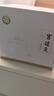 荆王御艾 艾灸盒随身灸家用艾柱条腹部专用肚子宫廷灸罐温灸仪器全身可用 实拍图