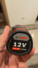 博世（BOSCH）12V专业锂电池 GBA 12V 3.0Ah 实拍图