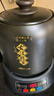 小熊（Bear）煎药壶 中药壶 中药锅 熬药电砂锅 养生壶中药煲5升大容量分体式陶瓷全自动智能家用 JYH-H50U1 实拍图