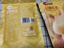 洽洽五香花生200g坚果炒货怪味豆花生休闲零食即食解馋零食 实拍图