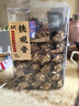 五虎安溪特级铁观音新茶叶正宗浓香型乌龙茶兰花香250g 250g：【爆款】袋装便携铁观音 实拍图